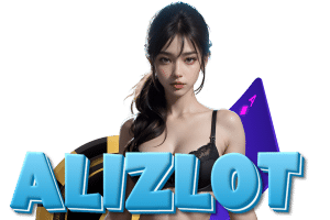 alizlot แจกเครดิตฟรี